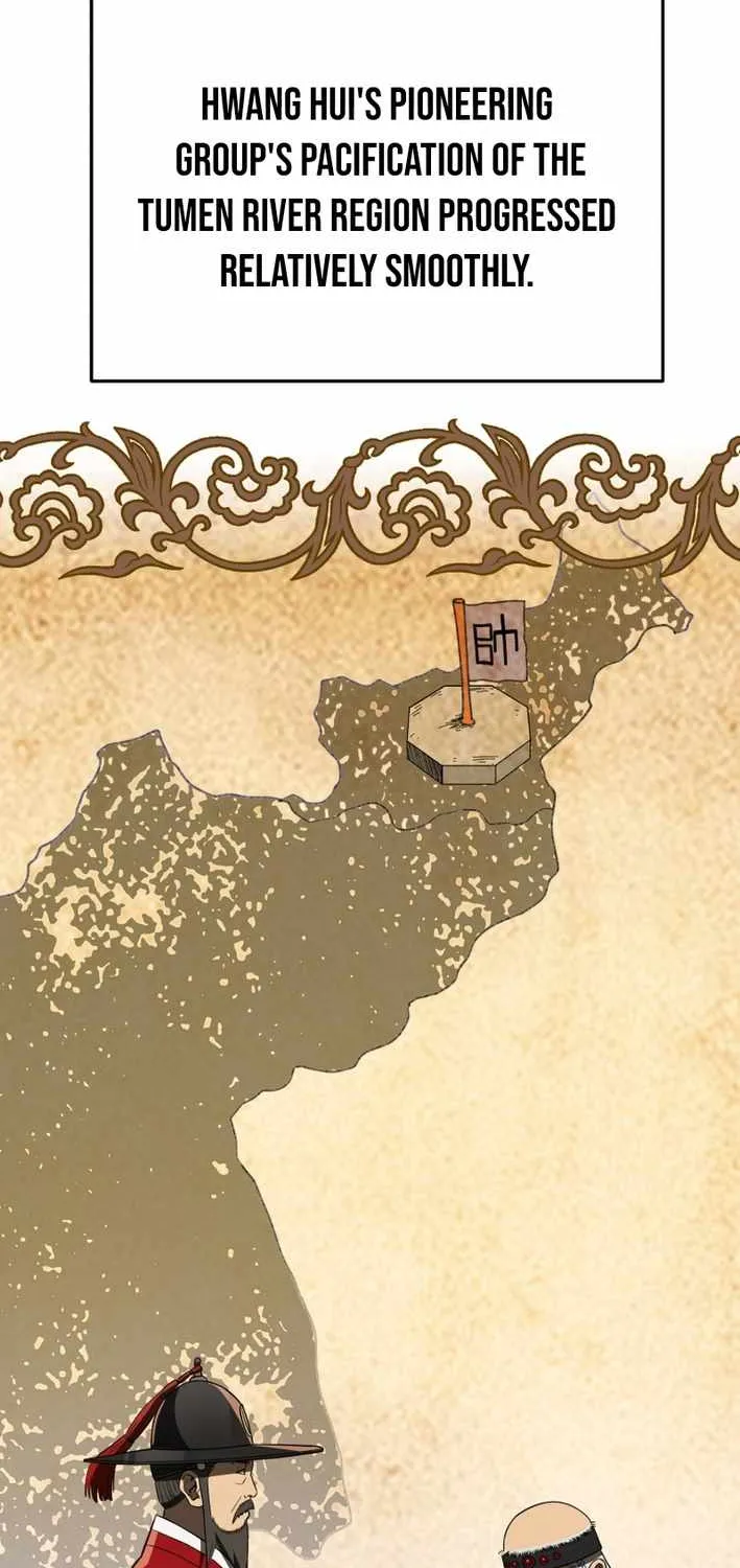 Black Corporation: Joseon Chapter 114 page 3 - 