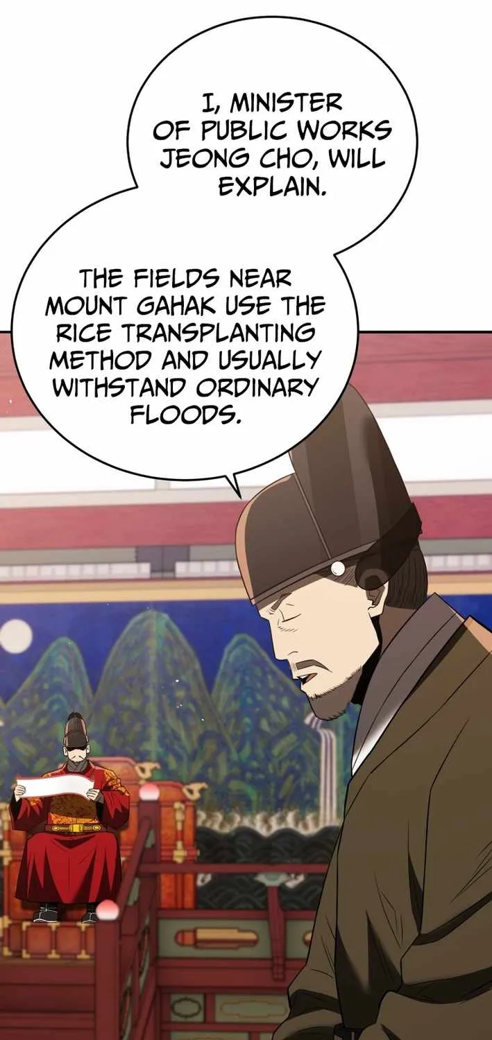 Black Corporation: Joseon Chapter 114 page 26 - 
