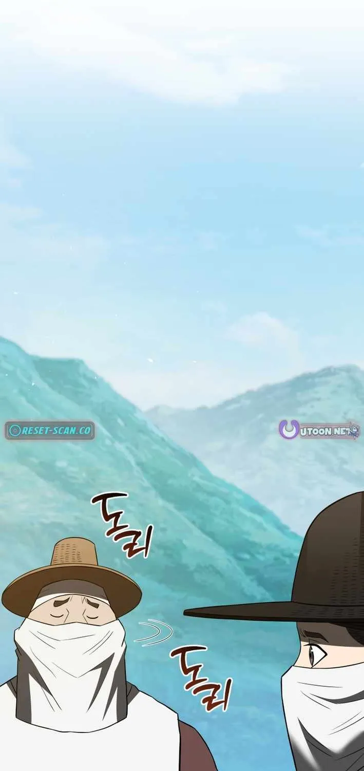 Black Corporation: Joseon Chapter 114 page 47 - 