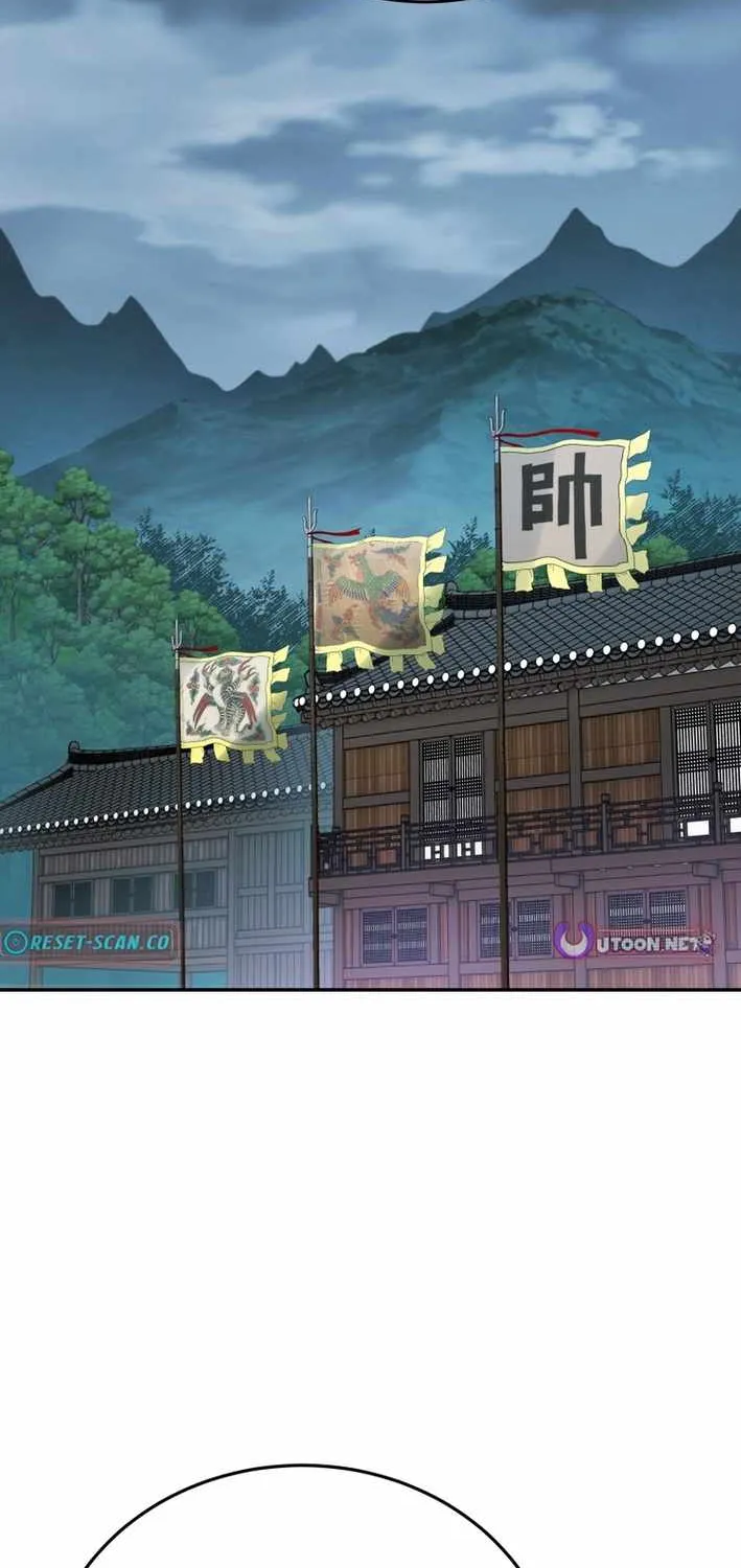 Black Corporation: Joseon Chapter 114 page 59 - 