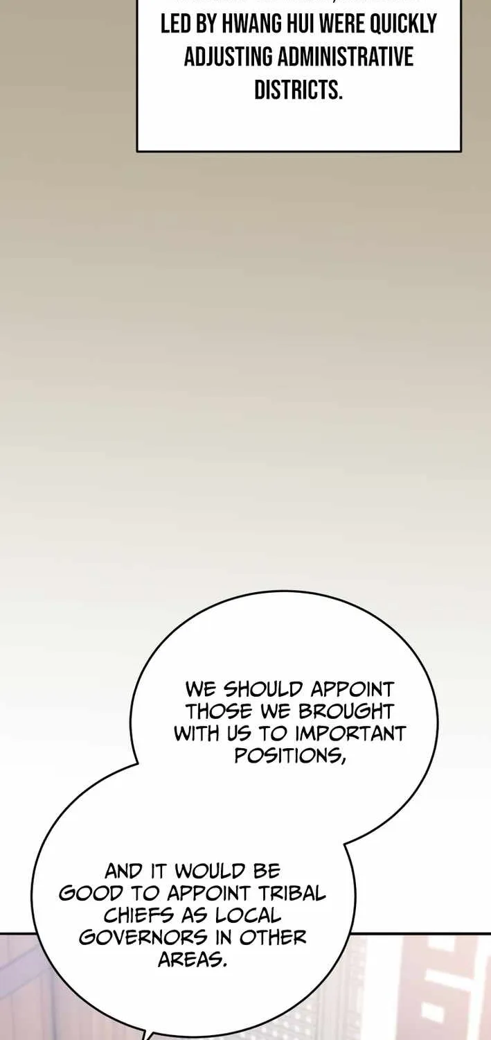 Black Corporation: Joseon Chapter 114 page 7 - 