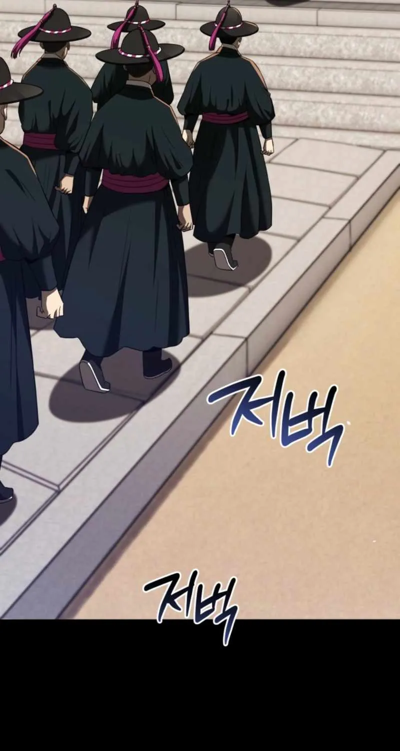 Black Corporation: Joseon Chapter 115 page 22 - 