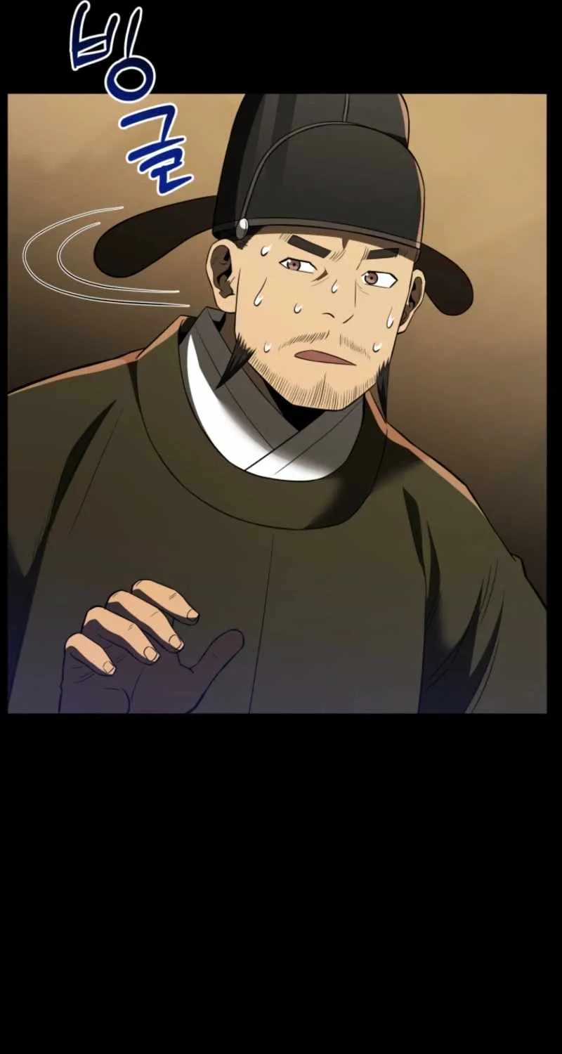 Black Corporation: Joseon Chapter 115 page 52 - 