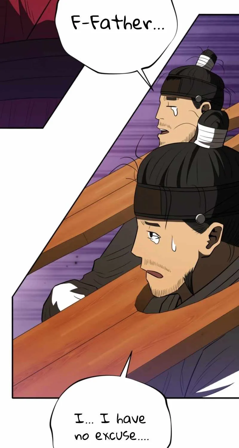 Black Corporation: Joseon Chapter 115 page 74 - 