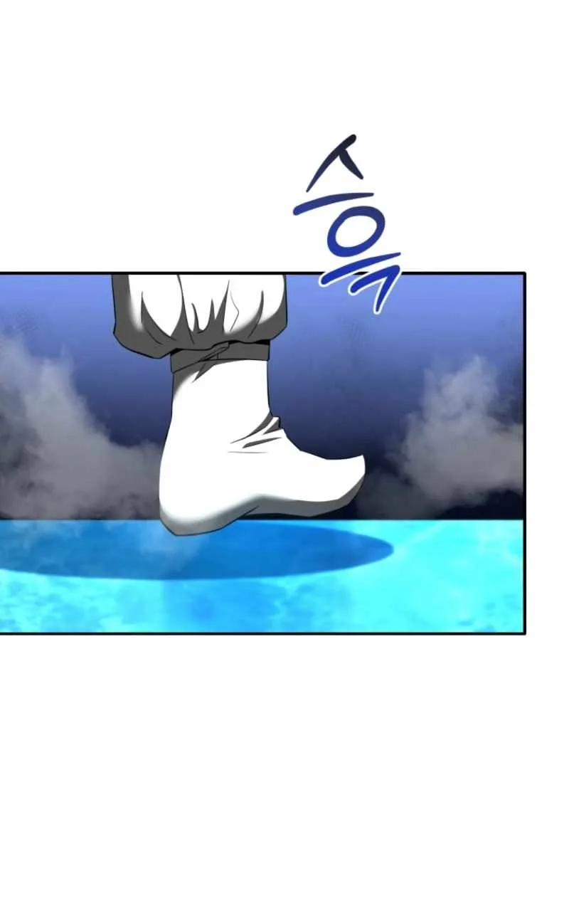 Black Corporation: Joseon Chapter 115 page 88 - 