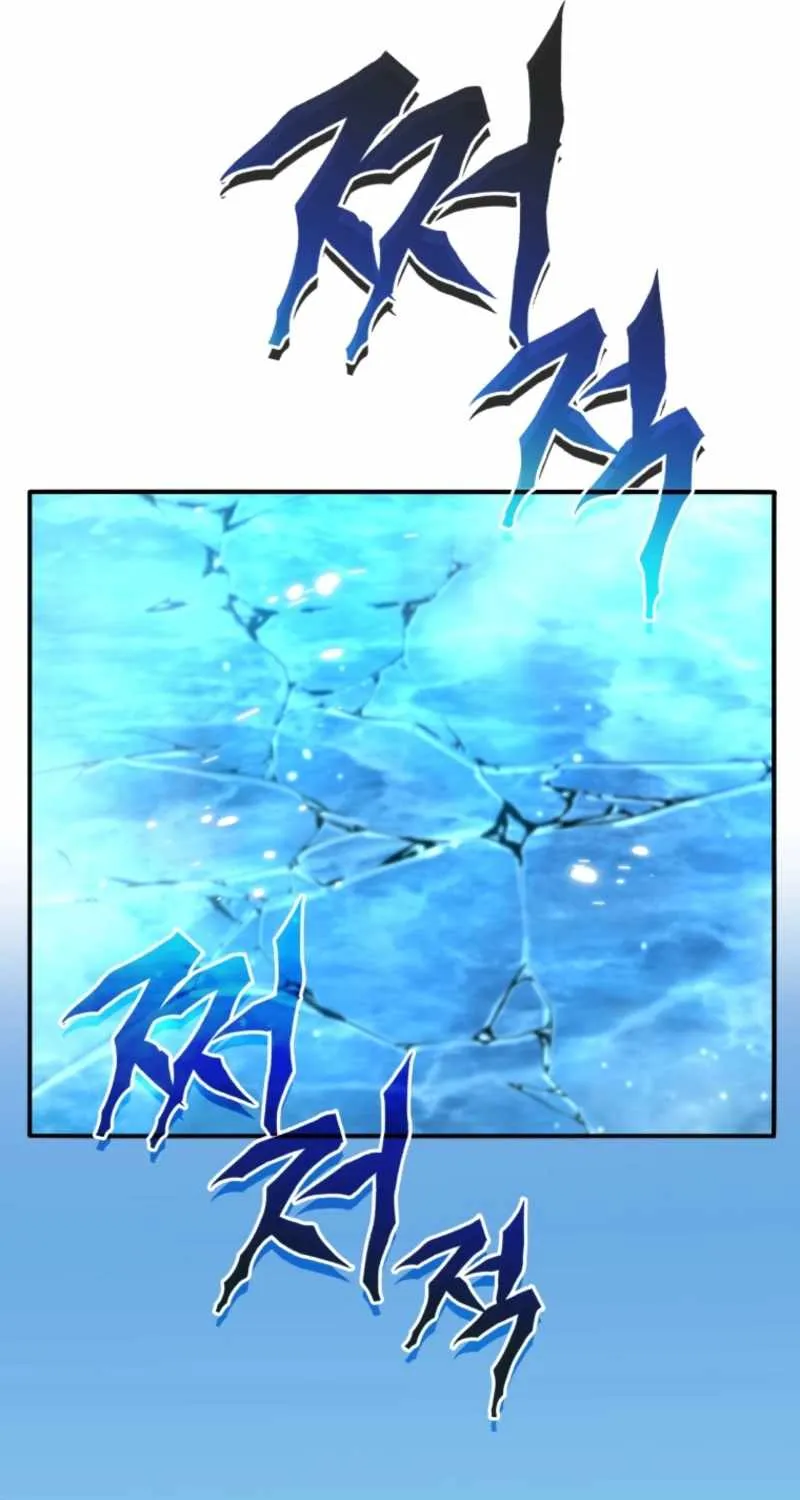 Black Corporation: Joseon Chapter 115 page 89 - 