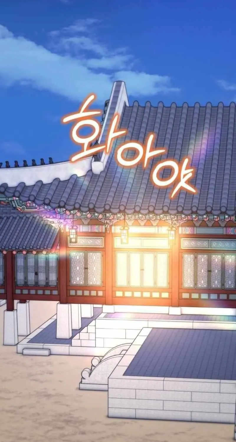 Black Corporation: Joseon Chapter 116 page 104 - 