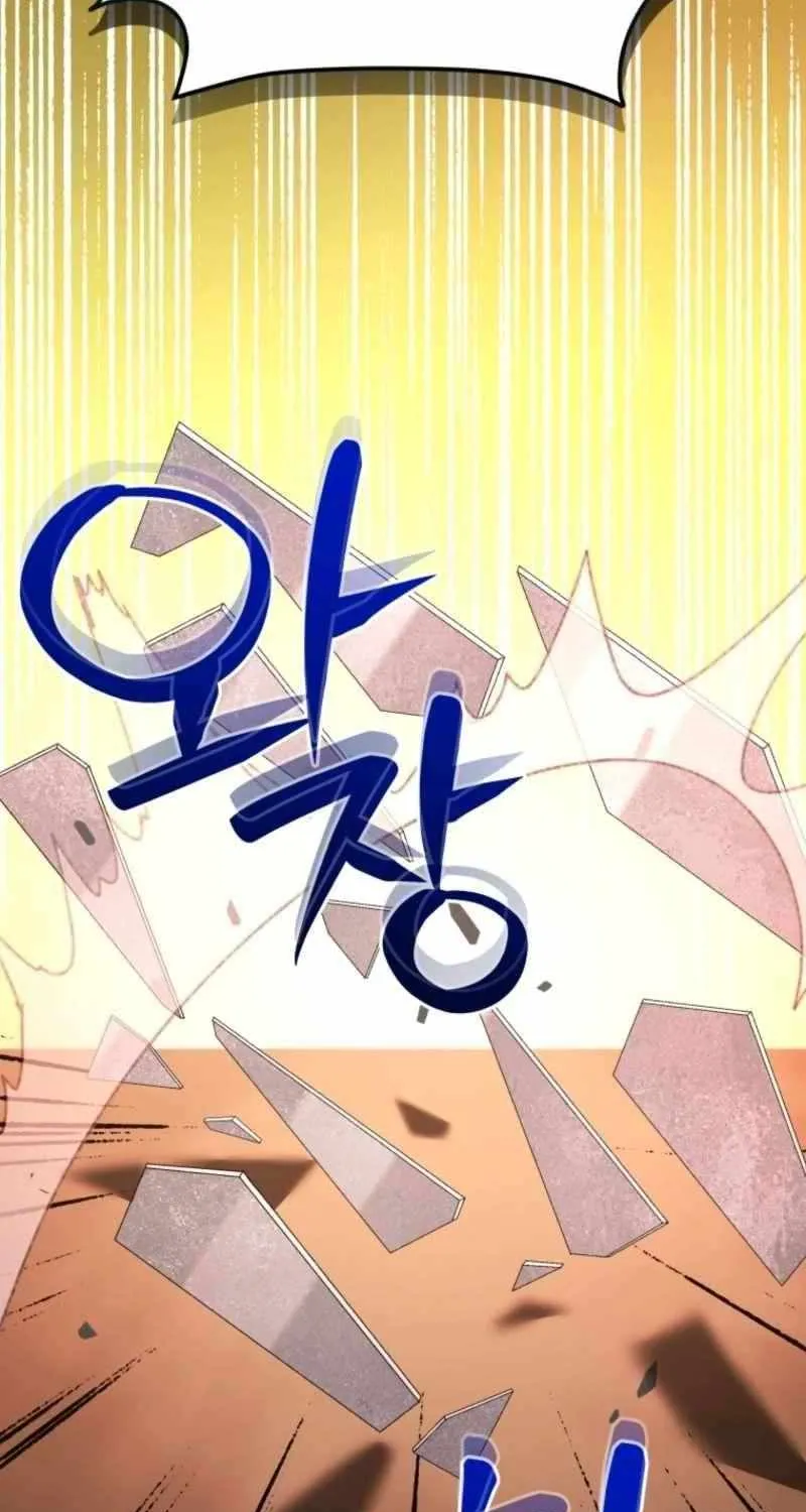Black Corporation: Joseon Chapter 116 page 117 - 