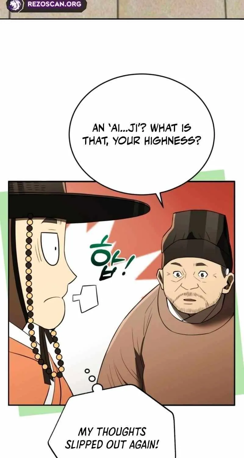 Black Corporation: Joseon Chapter 116 page 125 - 