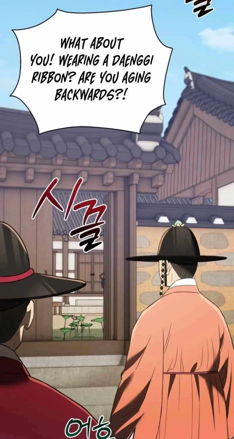 Black Corporation: Joseon Chapter 116 page 15 - 