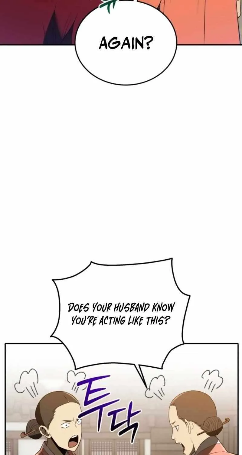 Black Corporation: Joseon Chapter 116 page 16 - 