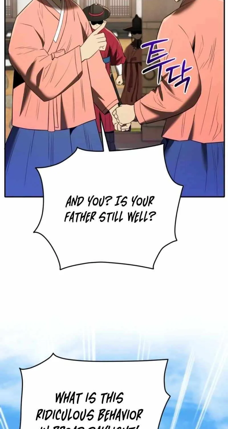 Black Corporation: Joseon Chapter 116 page 17 - 