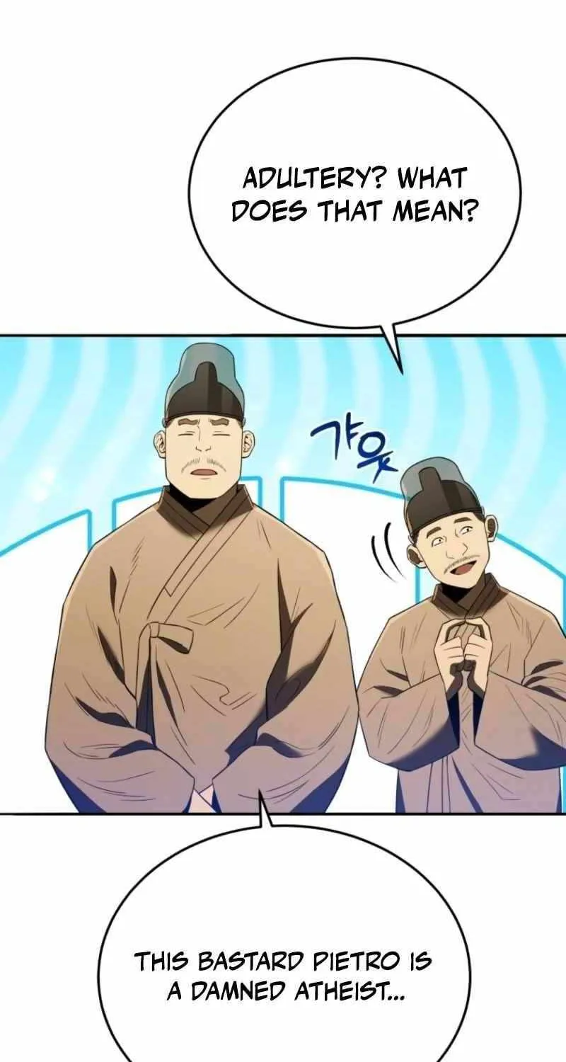 Black Corporation: Joseon Chapter 116 page 25 - 