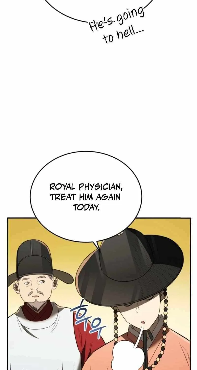 Black Corporation: Joseon Chapter 116 page 26 - 