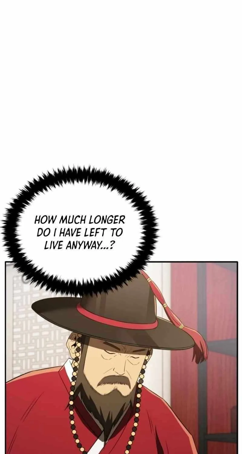 Black Corporation: Joseon Chapter 116 page 5 - 