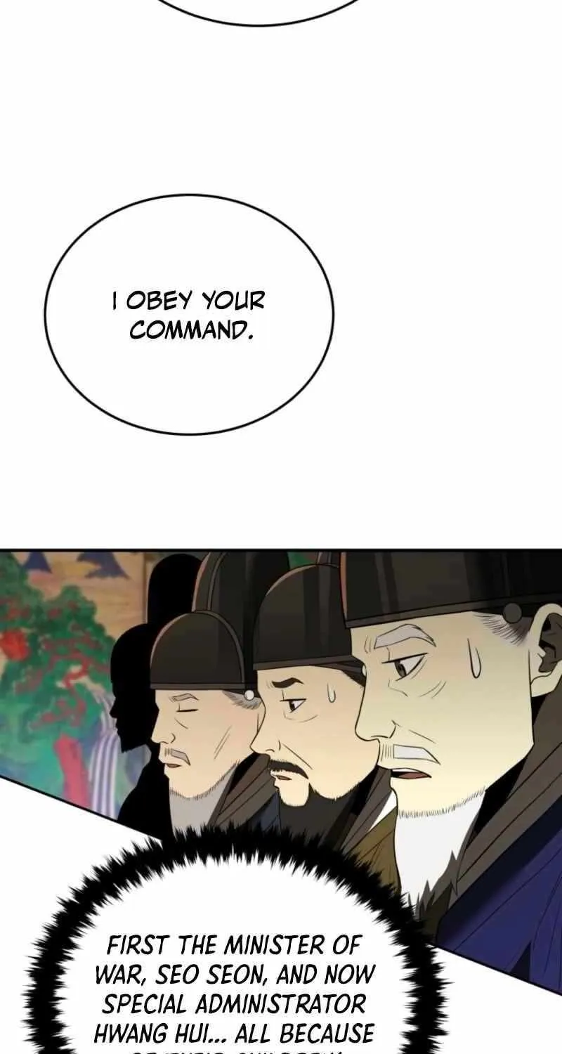 Black Corporation: Joseon Chapter 116 page 8 - 