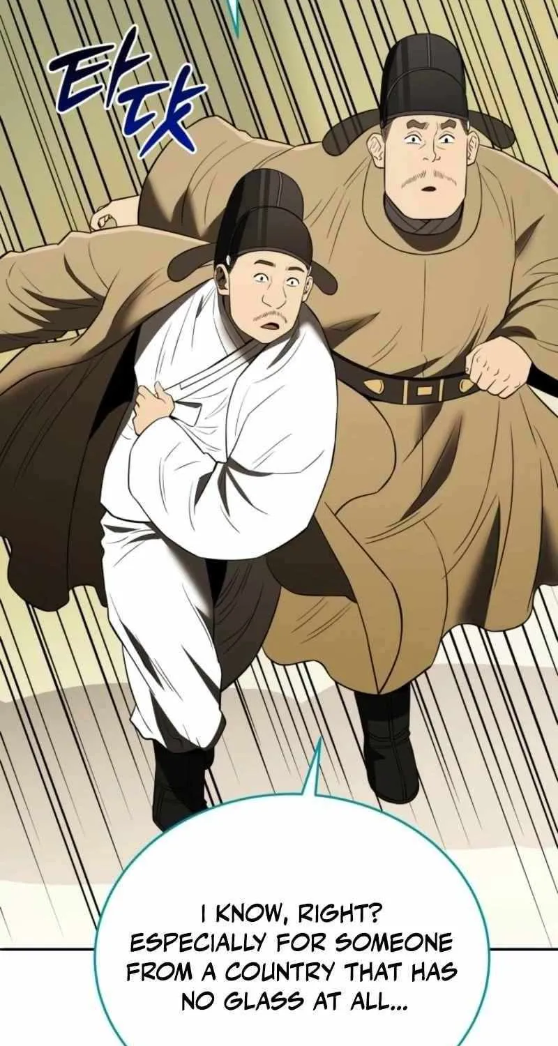 Black Corporation: Joseon Chapter 116 page 84 - 