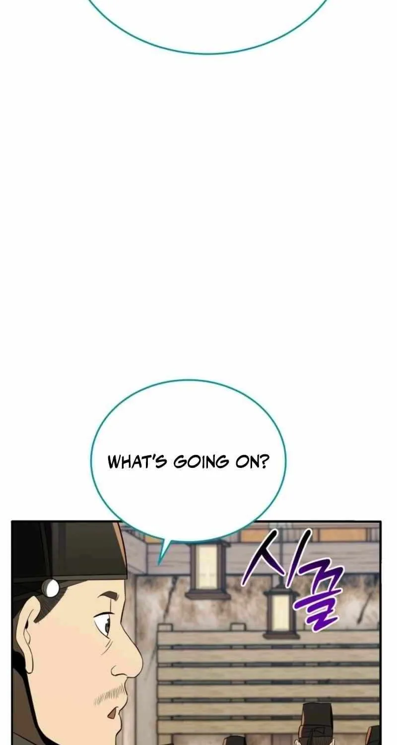 Black Corporation: Joseon Chapter 116 page 85 - 