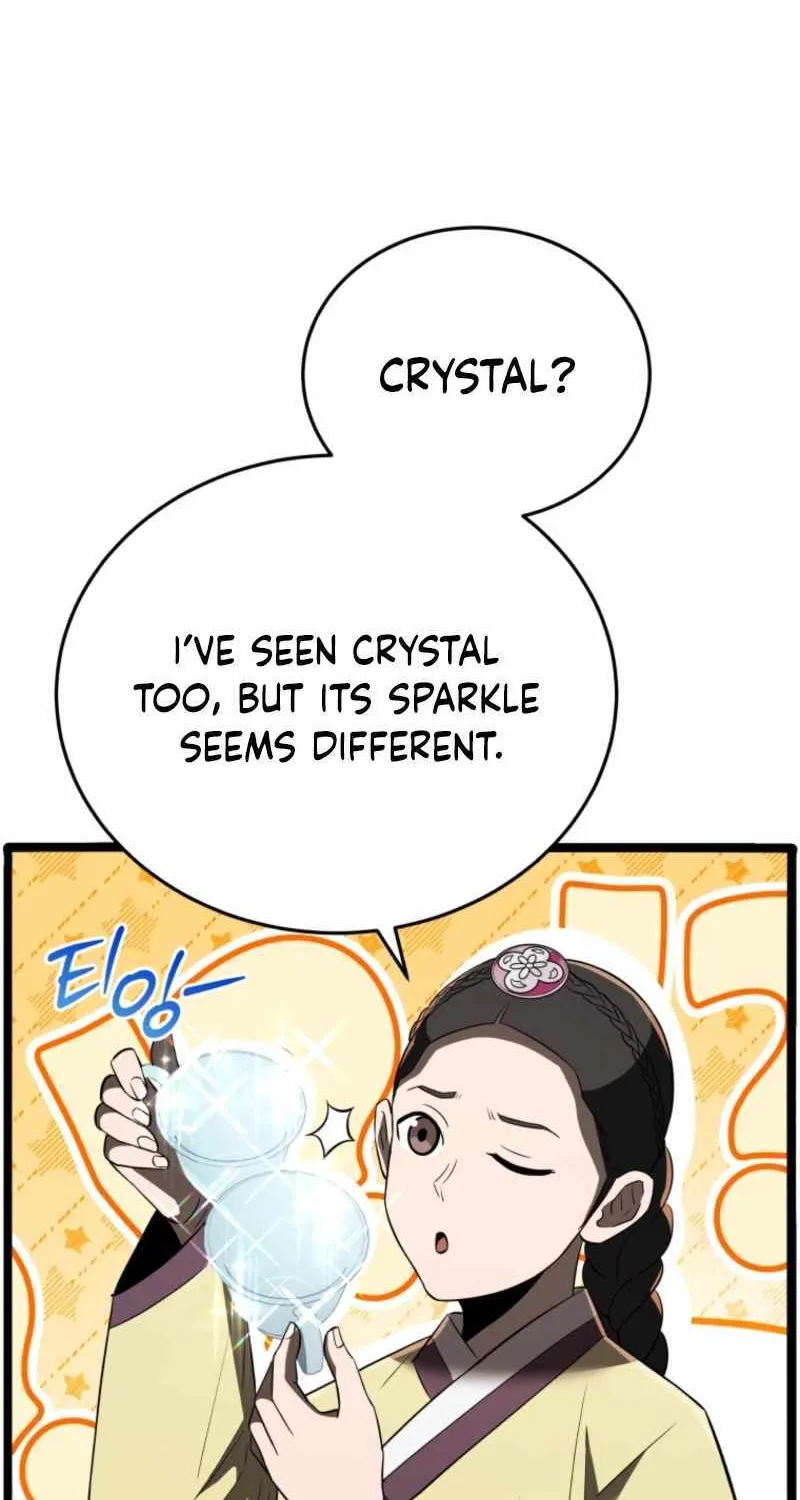 Black Corporation: Joseon Chapter 117 page 115 - 