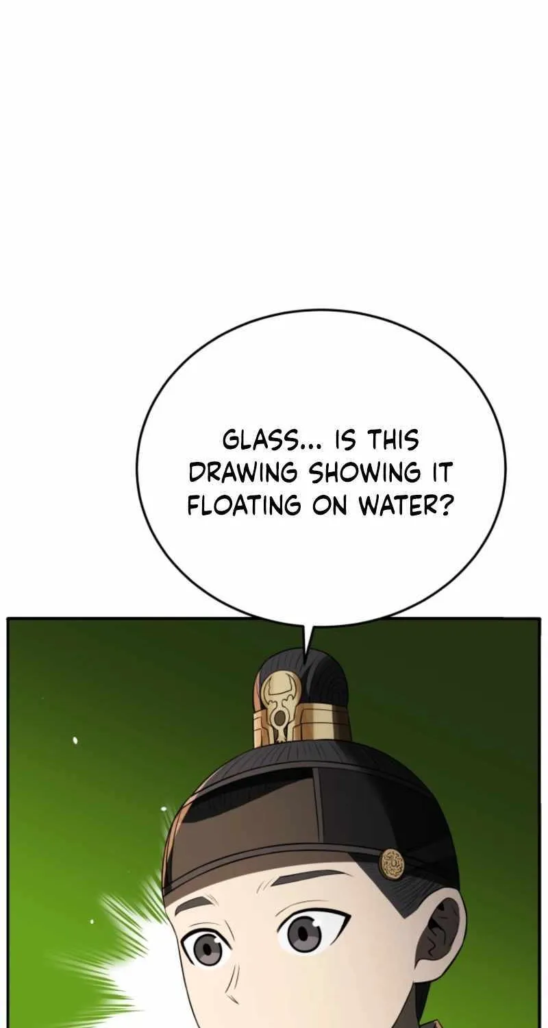 Black Corporation: Joseon Chapter 117 page 17 - 