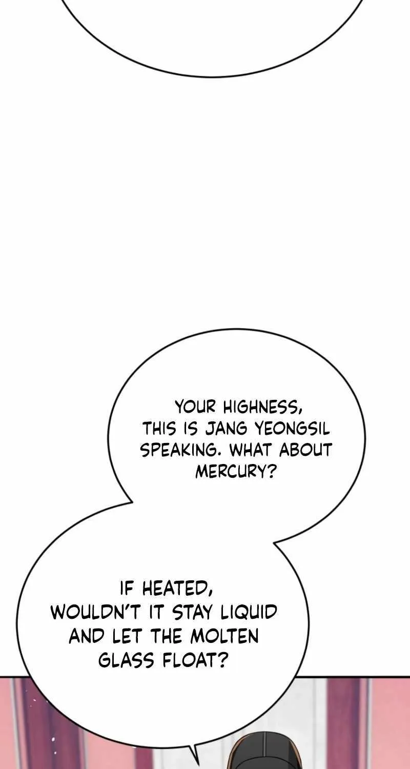 Black Corporation: Joseon Chapter 117 page 26 - 