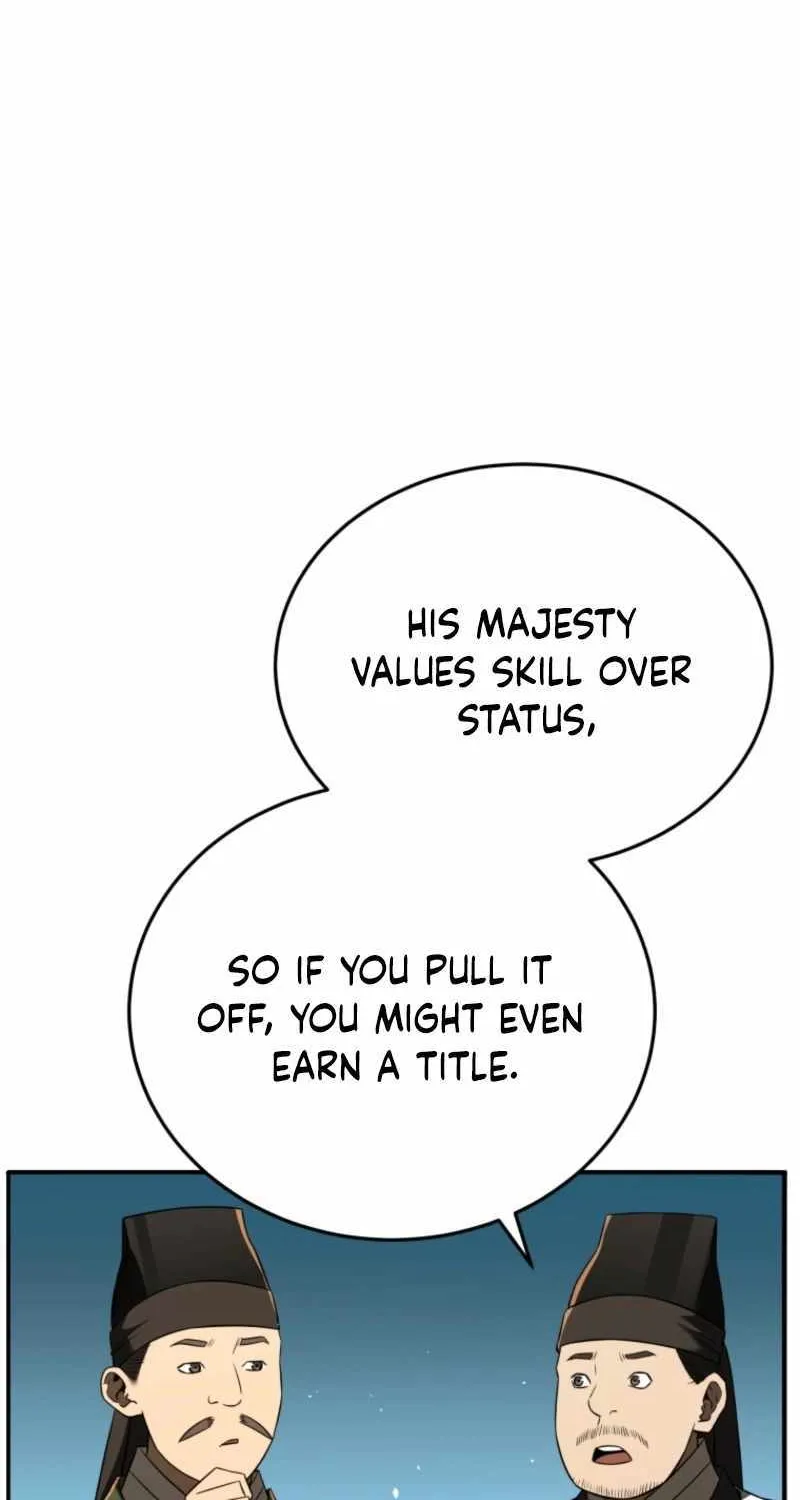 Black Corporation: Joseon Chapter 117 page 5 - 