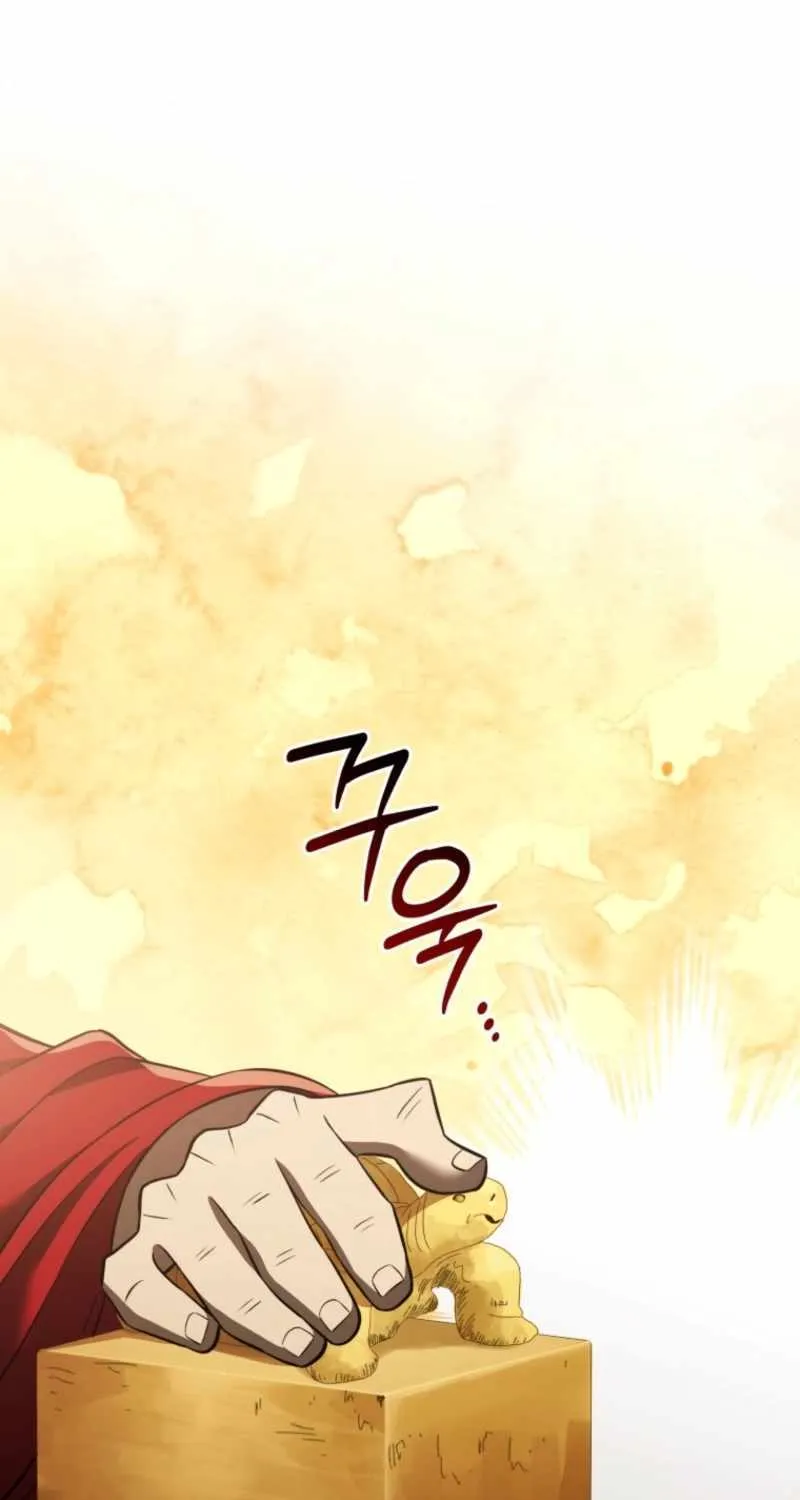 Black Corporation: Joseon Chapter 117 page 64 - 