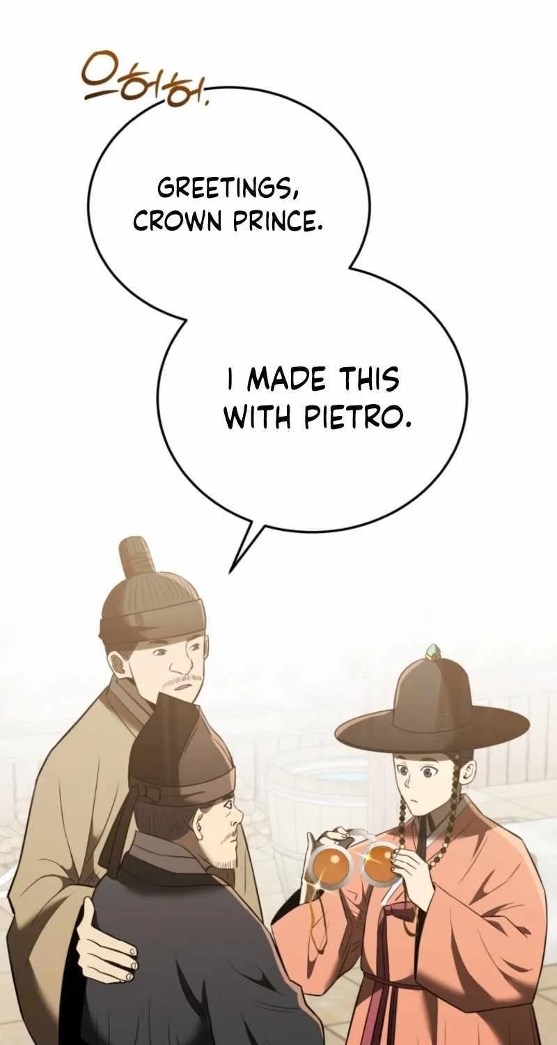 Black Corporation: Joseon Chapter 117 page 73 - 