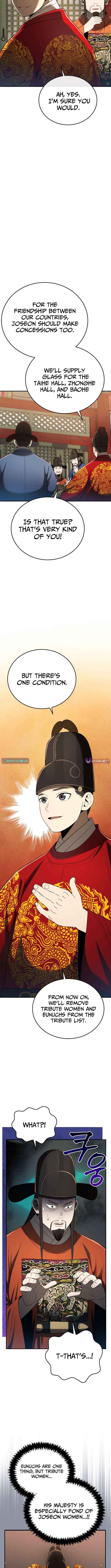 Black Corporation: Joseon Chapter 118 page 12 - 