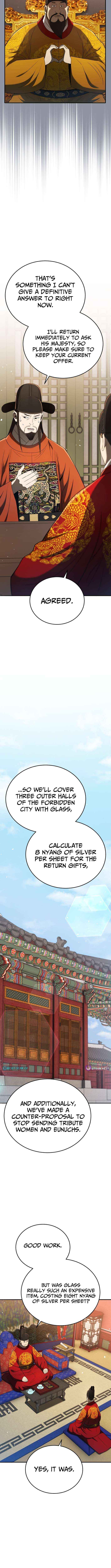 Black Corporation: Joseon Chapter 118 page 13 - 
