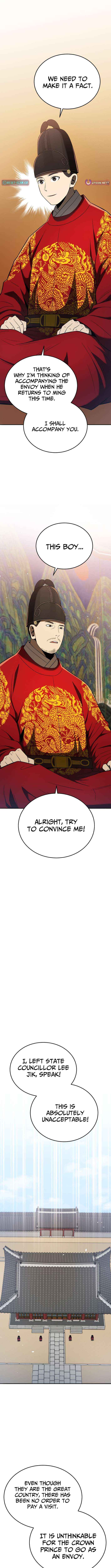 Black Corporation: Joseon Chapter 118 page 15 - 