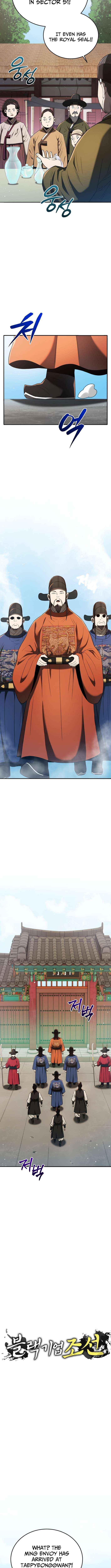 Black Corporation: Joseon Chapter 118 page 4 - 