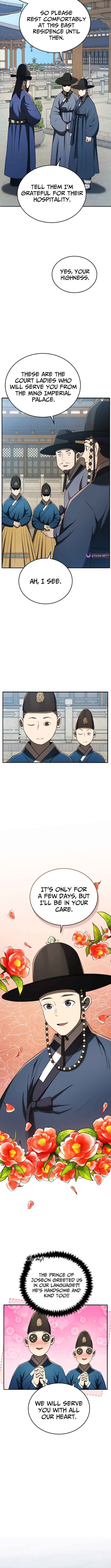 Black Corporation: Joseon Chapter 119 page 2 - 