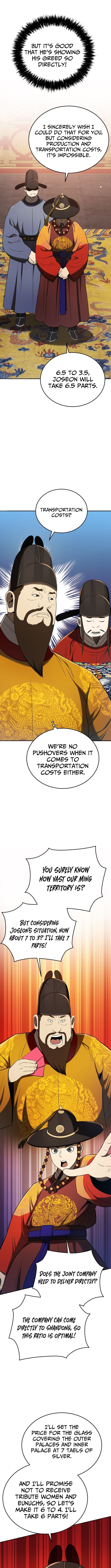 Black Corporation: Joseon Chapter 119 page 13 - 