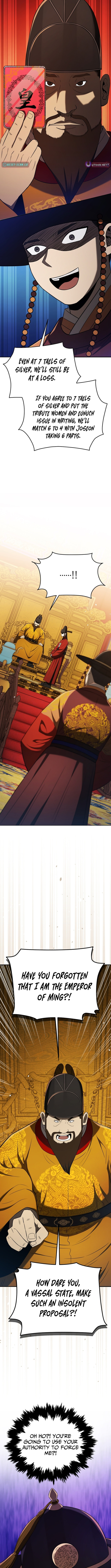 Black Corporation: Joseon Chapter 119 page 14 - 