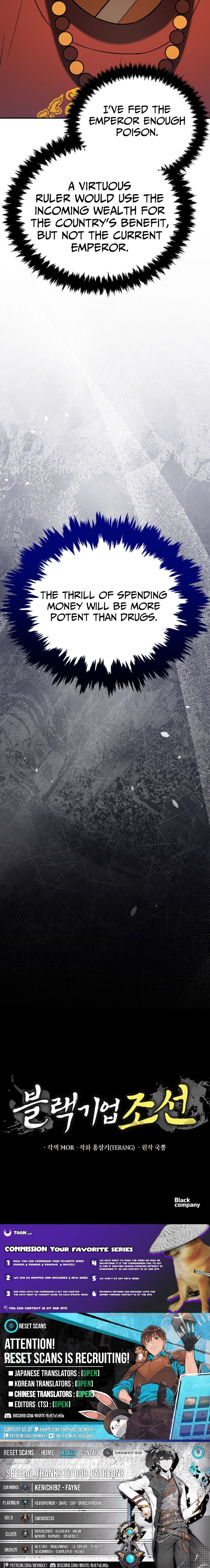 Black Corporation: Joseon Chapter 119 page 18 - 