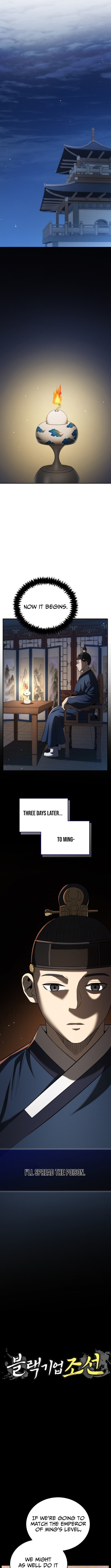 Black Corporation: Joseon Chapter 119 page 3 - 