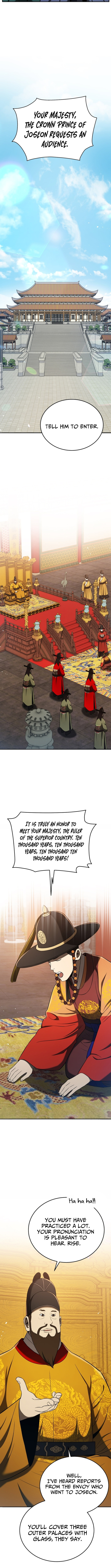Black Corporation: Joseon Chapter 119 page 5 - 