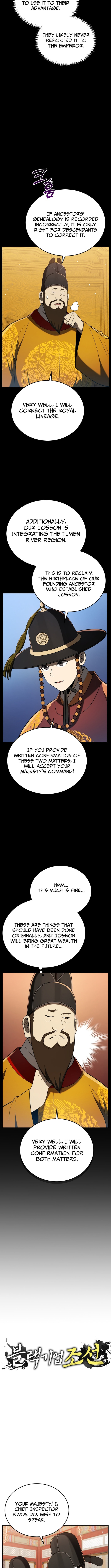 Black Corporation: Joseon Chapter 120 page 3 - 