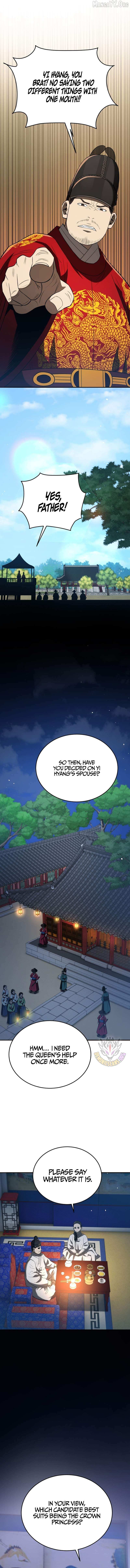 Black Corporation: Joseon Chapter 122 page 12 - 