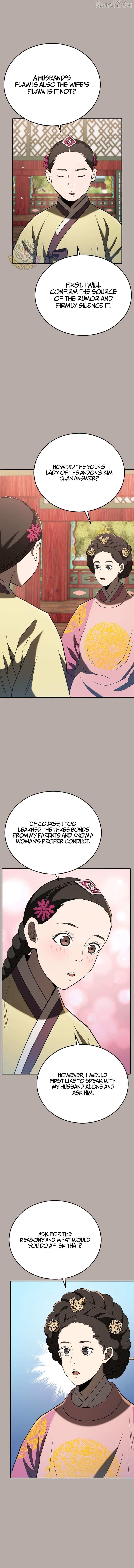 Black Corporation: Joseon Chapter 122 page 14 - 