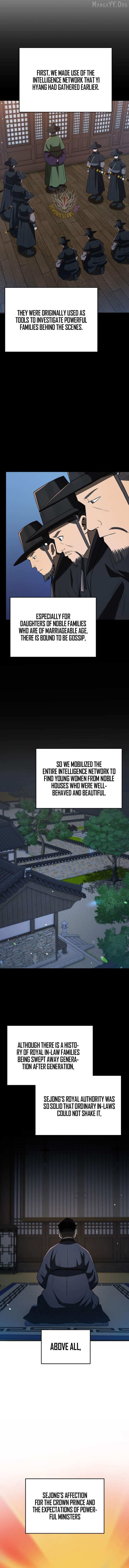 Black Corporation: Joseon Chapter 122 page 5 - 