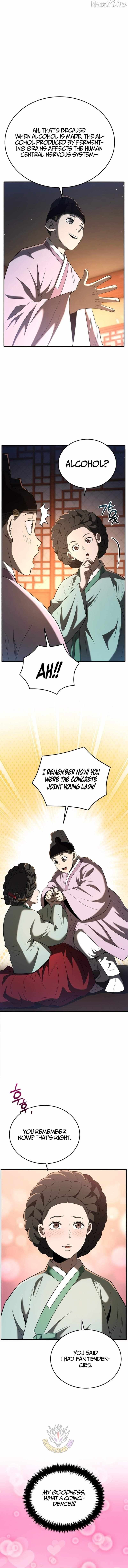 Black Corporation: Joseon Chapter 123 page 17 - 