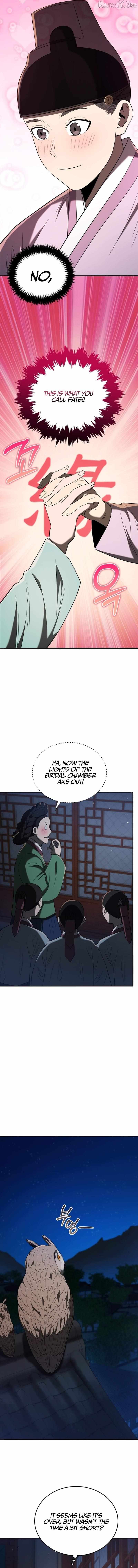 Black Corporation: Joseon Chapter 123 page 18 - 