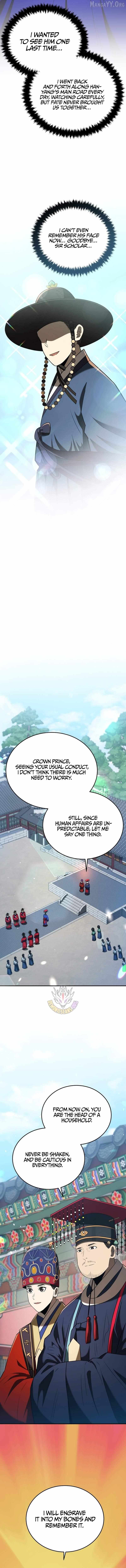 Black Corporation: Joseon Chapter 123 page 6 - 