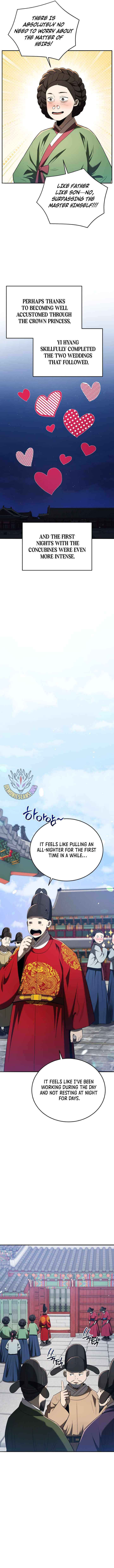 Black Corporation: Joseon Chapter 124 page 2 - 