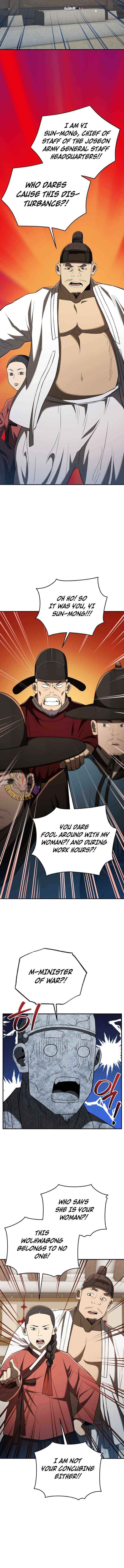 Black Corporation: Joseon Chapter 124 page 12 - 