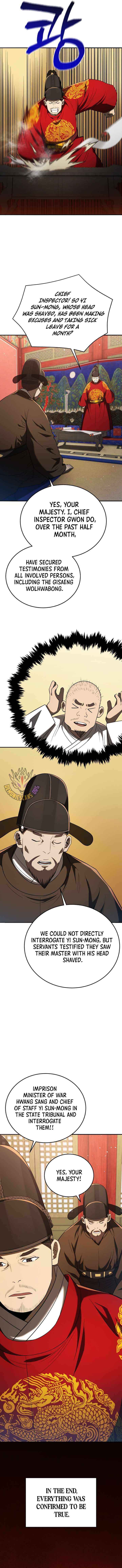 Black Corporation: Joseon Chapter 124 page 15 - 