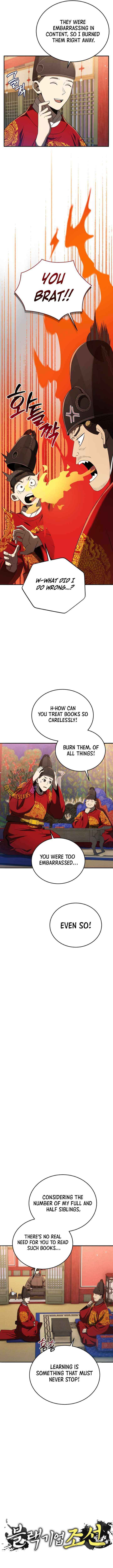 Black Corporation: Joseon Chapter 124 page 5 - 