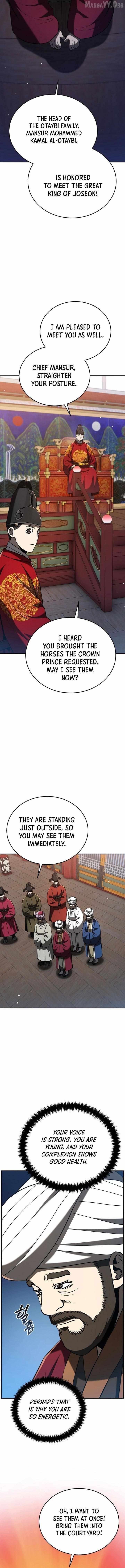 Black Corporation: Joseon Chapter 126 page 12 - 